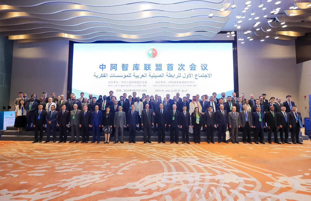 Madar Al-Saa Images 0.9726004052818329