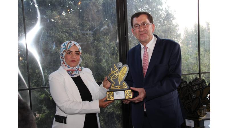 Madar Al-Saa Images 0.06042418431480834