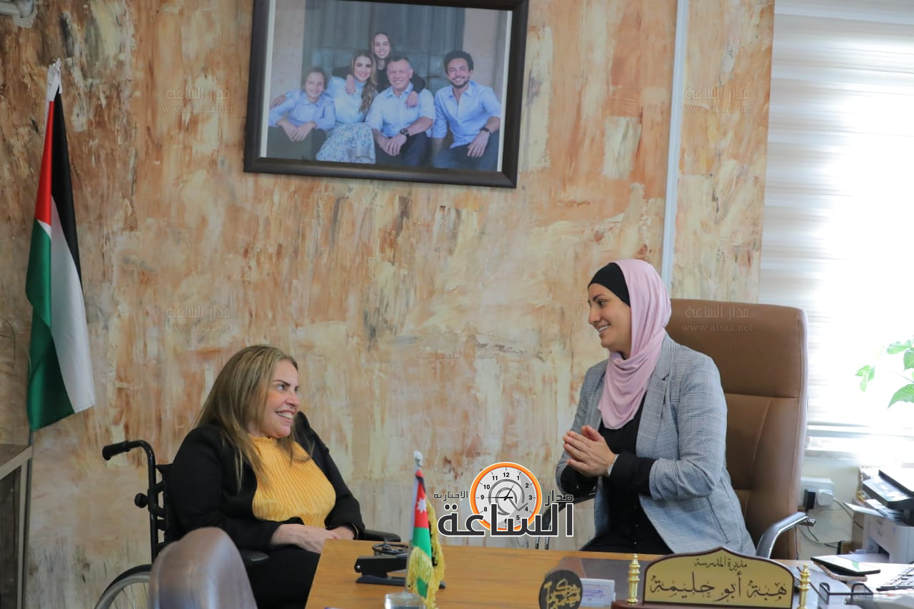 Madar Al-Saa Images 0.19605608741153602