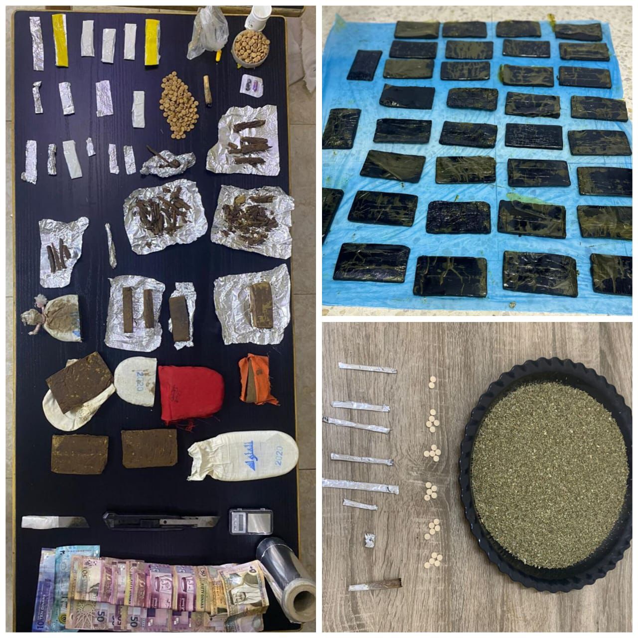 Madar Al-Saa Images 0.5041906330662249