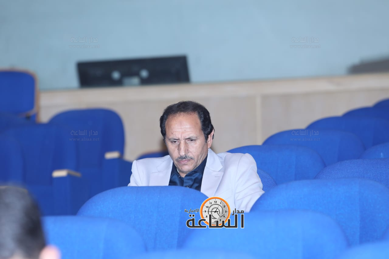 Madar Al-Saa Images 0.13368411666555557