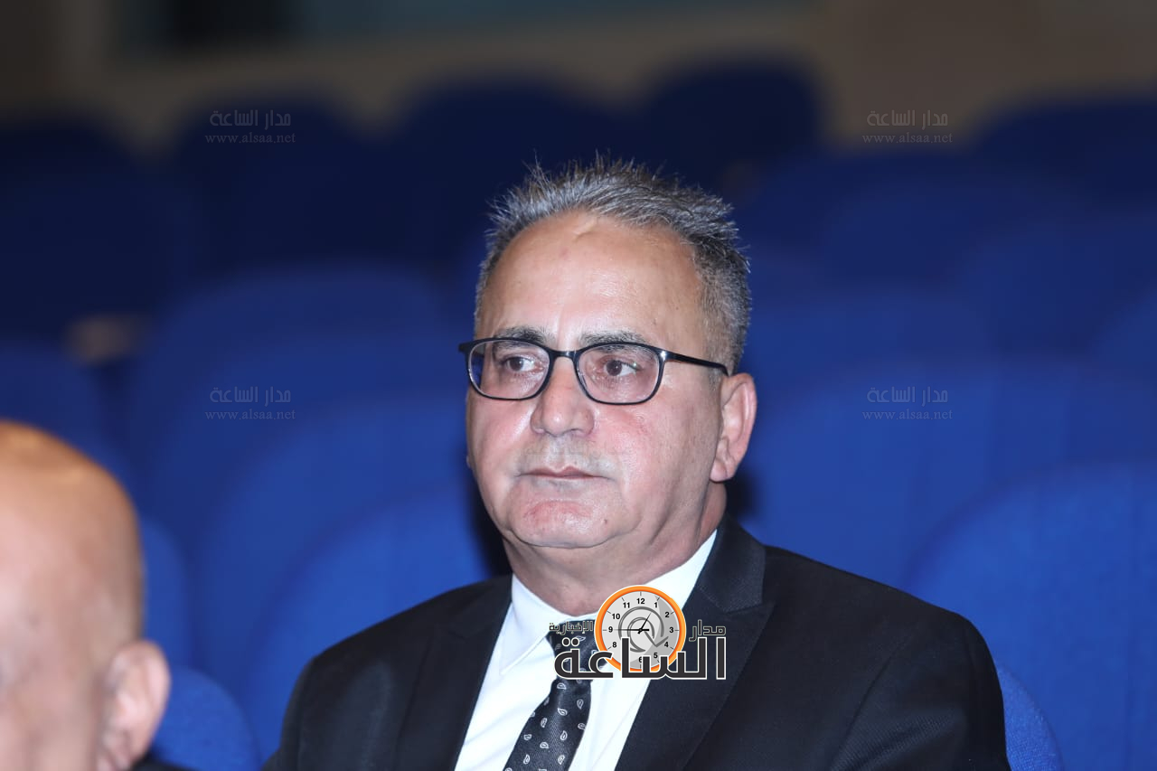 Madar Al-Saa Images 0.7465093047009415