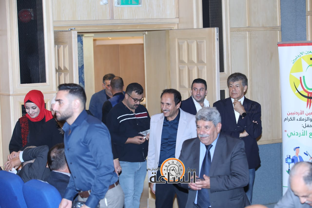 Madar Al-Saa Images 0.49839092008357344