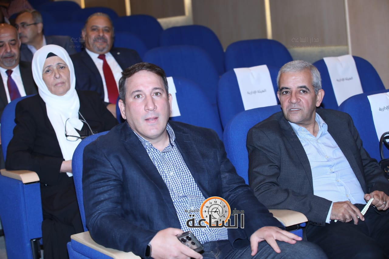 Madar Al-Saa Images 0.9191734511231564