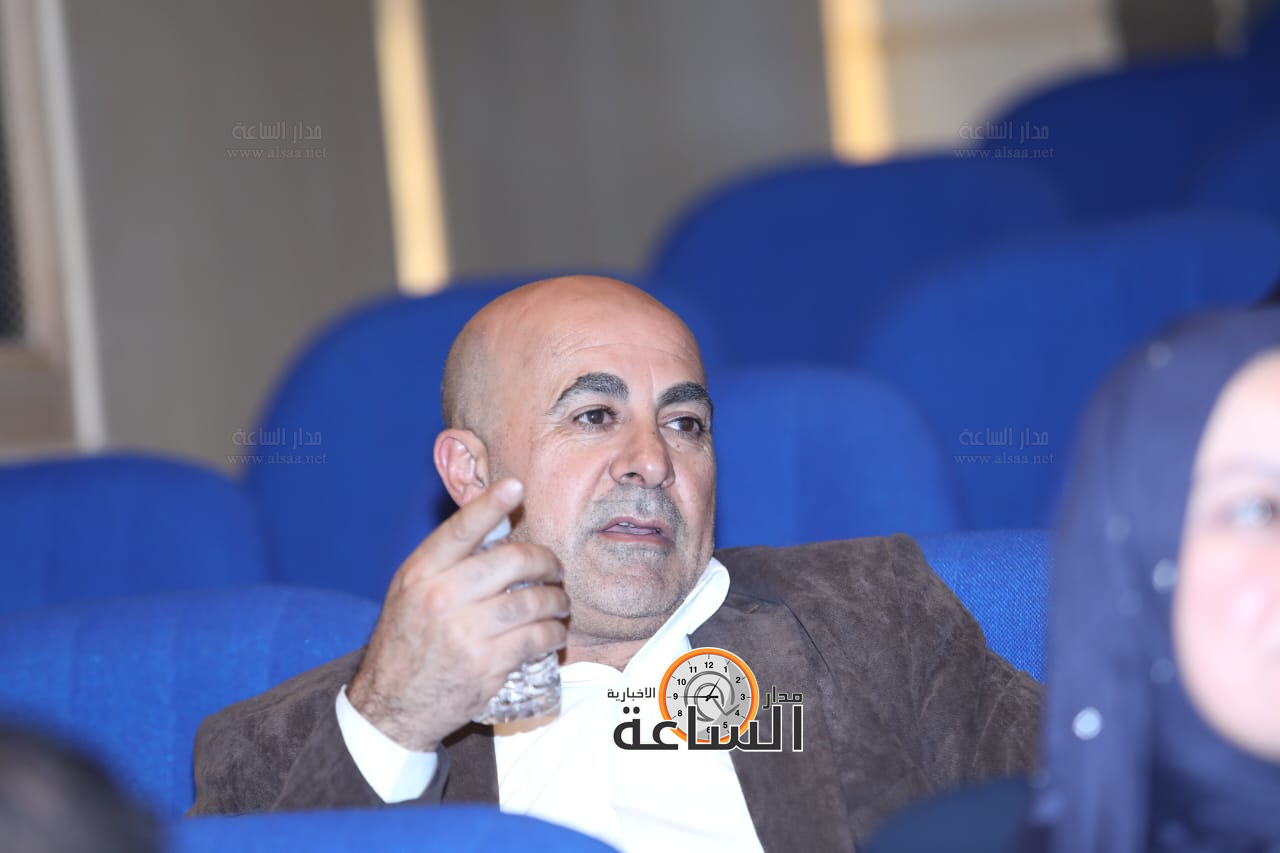 Madar Al-Saa Images 0.3028634304312654