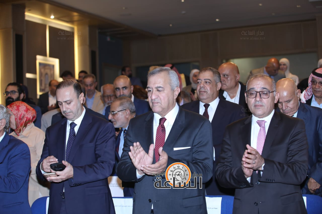 Madar Al-Saa Images 0.027661042590637175