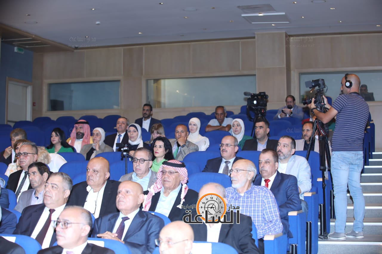 Madar Al-Saa Images 0.9225514559229486