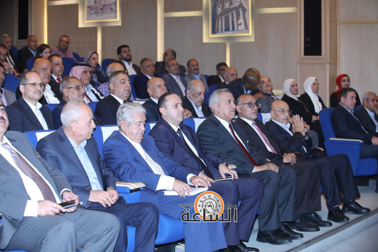 Madar Al-Saa Images 0.3954596870074394