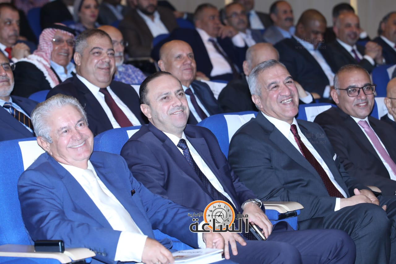 Madar Al-Saa Images 0.3687219405607196