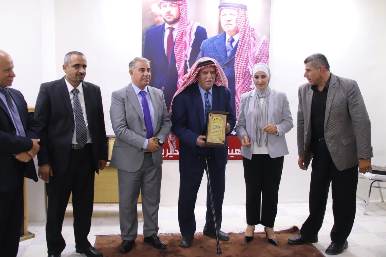 Madar Al-Saa Images 0.43902902562532575