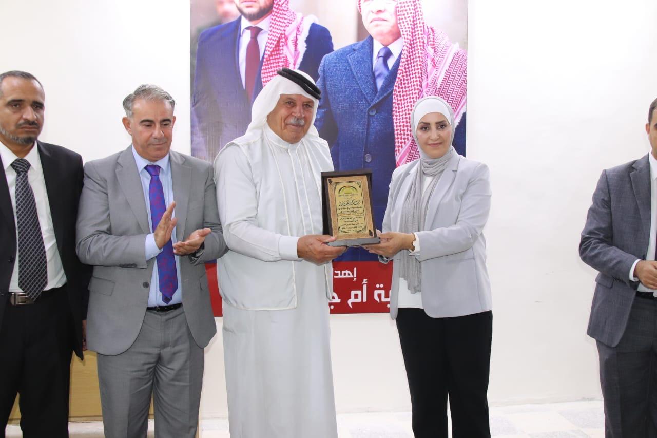 Madar Al-Saa Images 0.02109656285399164