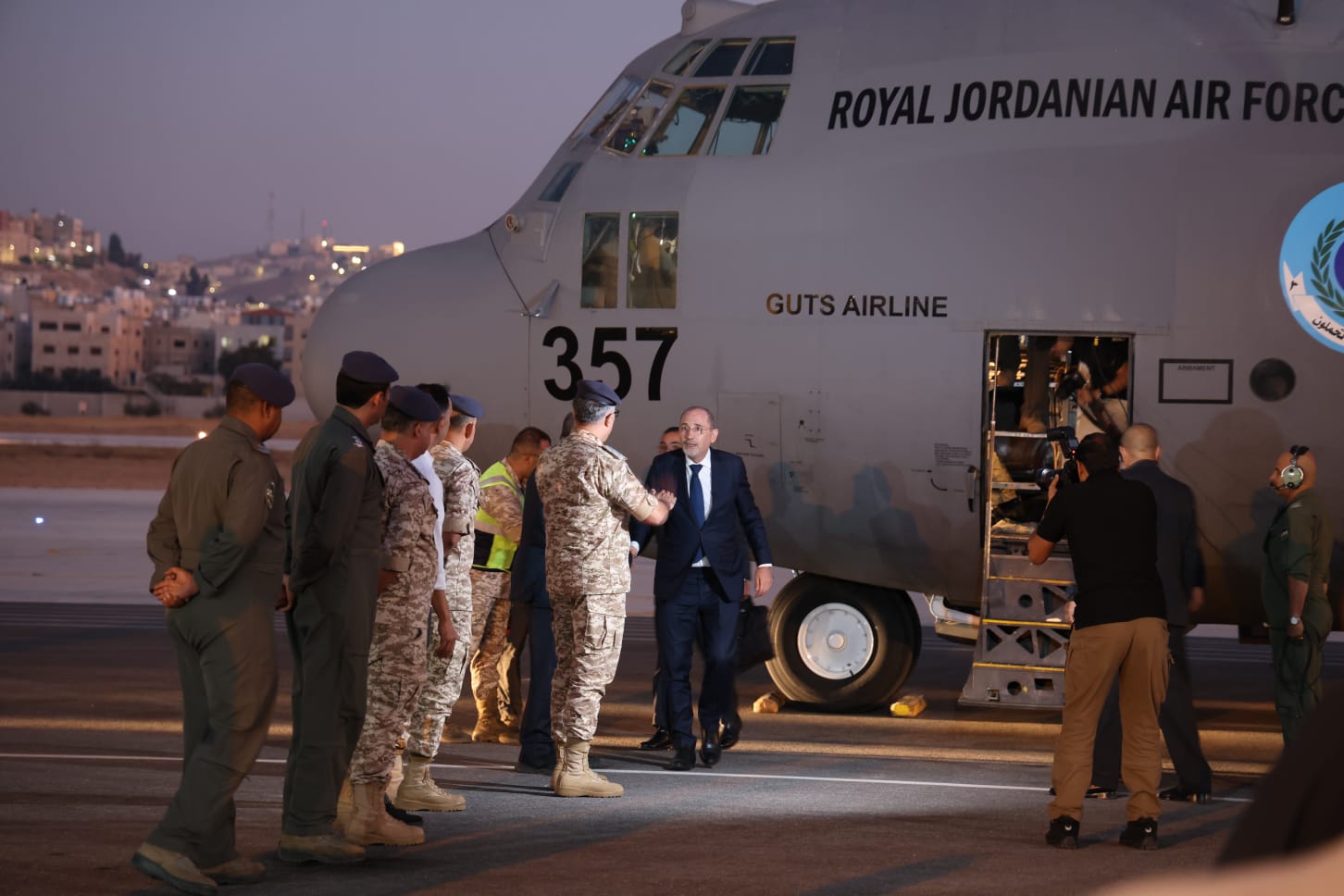 Madar Al-Saa Images 0.8967680007459817