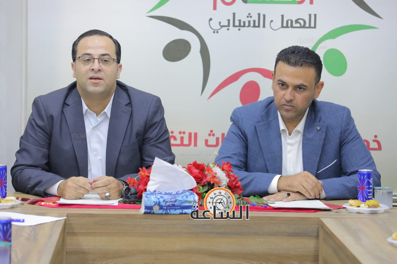 Madar Al-Saa Images 0.2604699157104471