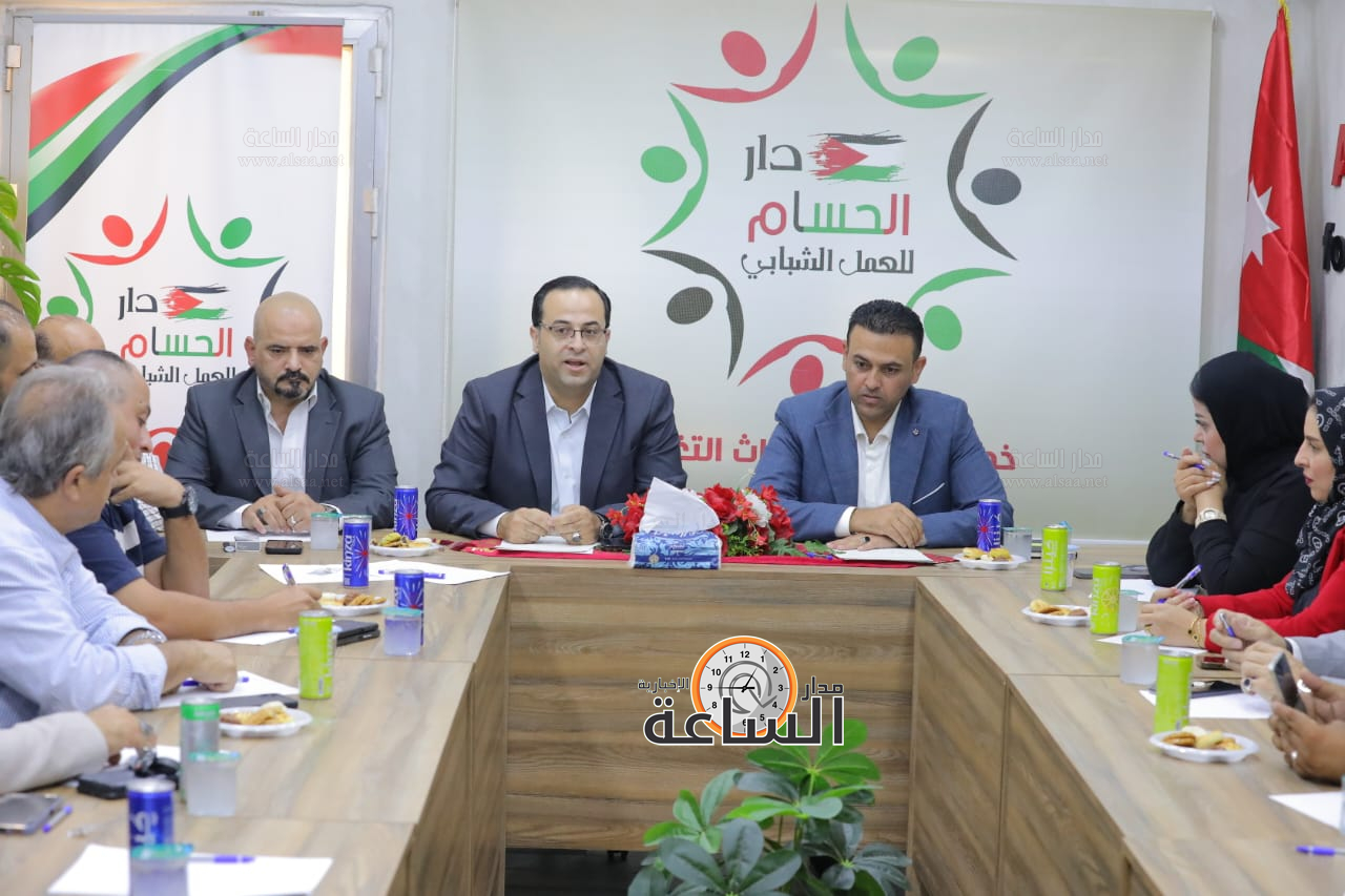 Madar Al-Saa Images 0.02577685319037415