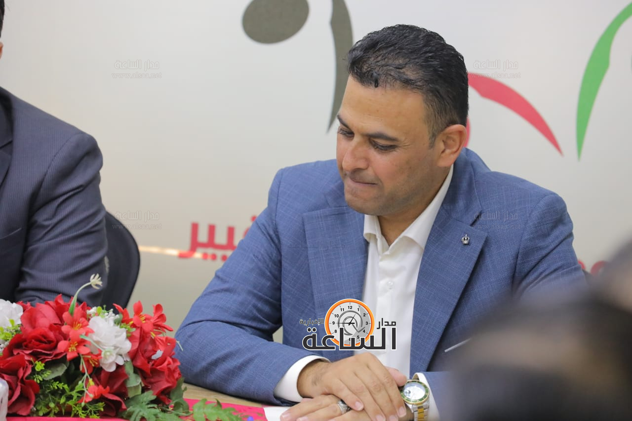 Madar Al-Saa Images 0.6852769738342126