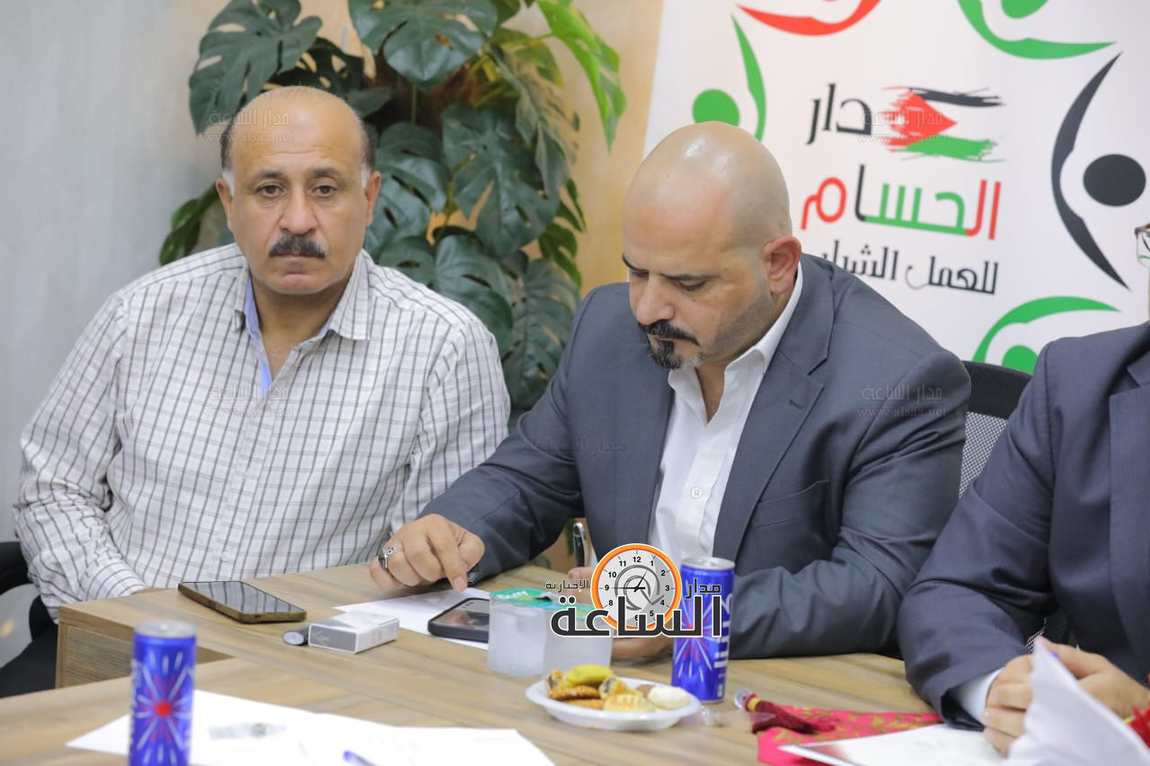 Madar Al-Saa Images 0.670682332247694