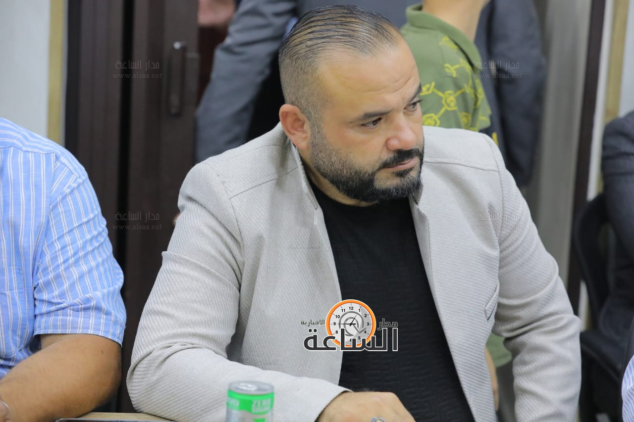 Madar Al-Saa Images 0.5940739683745786