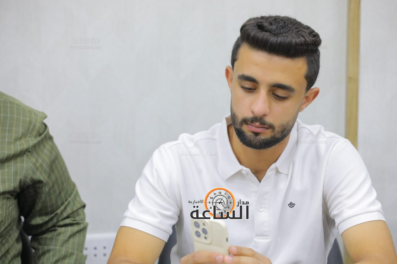 Madar Al-Saa Images 0.1878360535985757