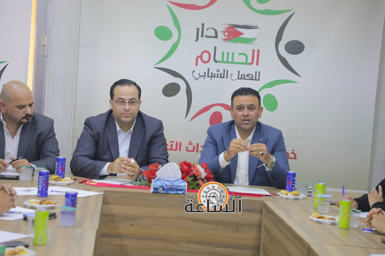 Madar Al-Saa Images 0.47414616518819774