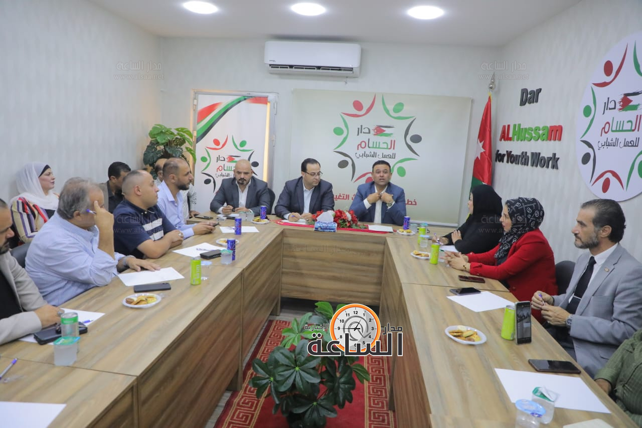 Madar Al-Saa Images 0.9401427941615976