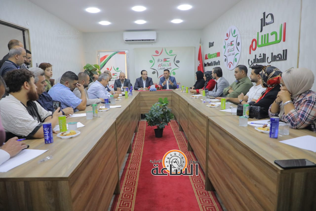 Madar Al-Saa Images 0.7958197480586948