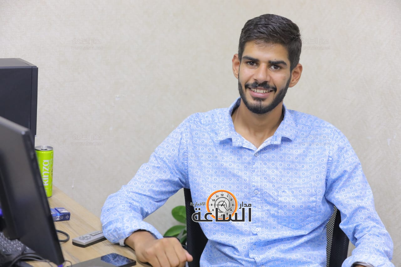 Madar Al-Saa Images 0.8276912573756079