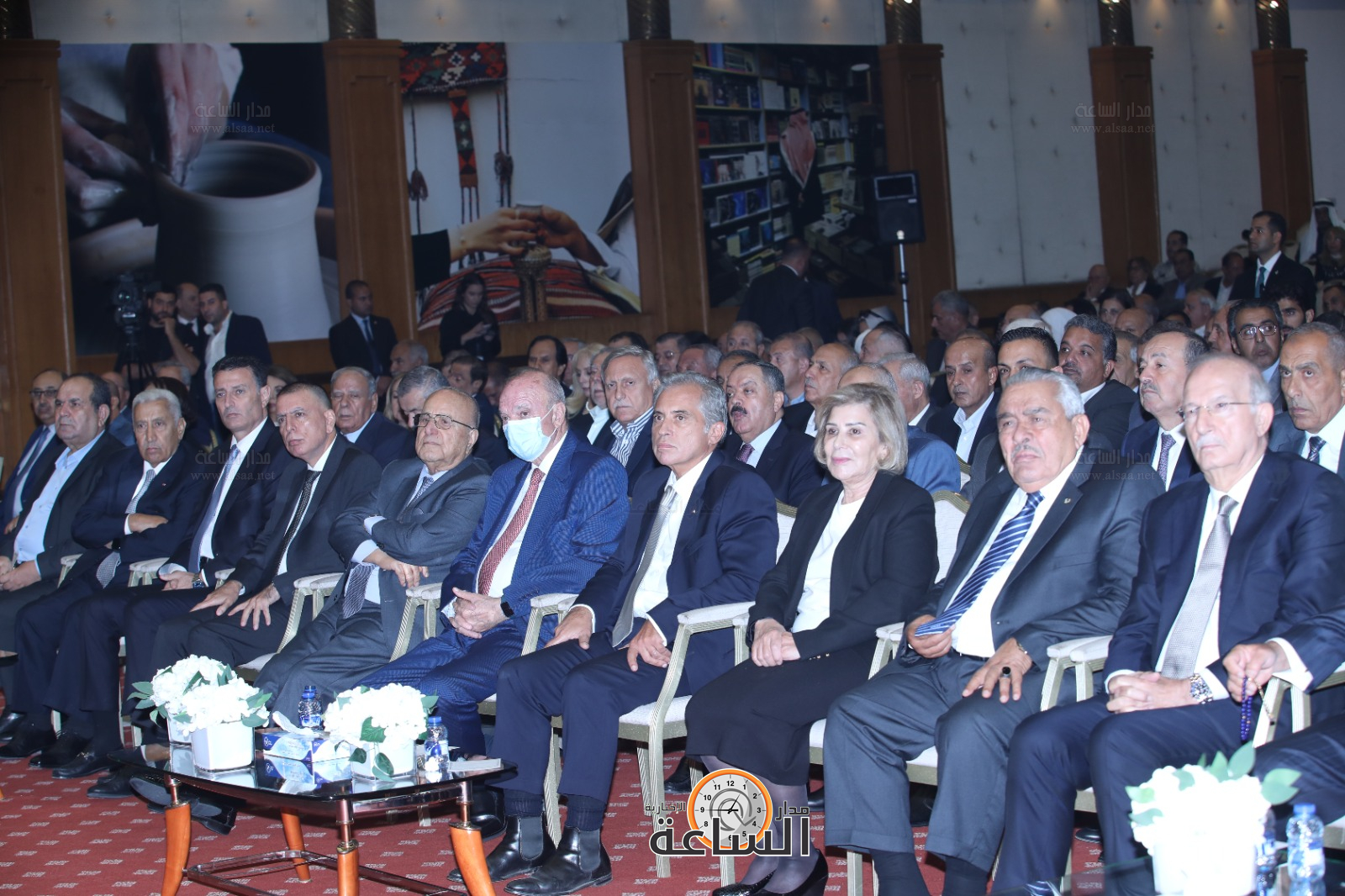 Madar Al-Saa Images 0.43239011544760997