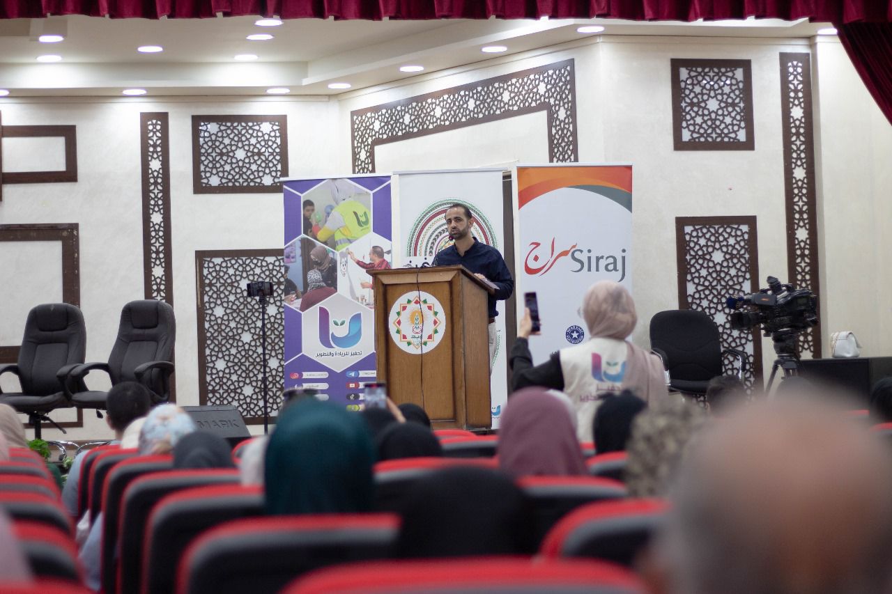 Madar Al-Saa Images 0.7247683123122541