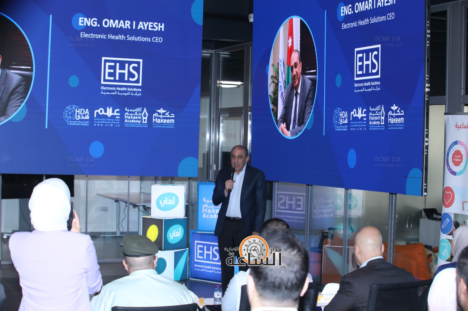 Madar Al-Saa Images 0.13798468180158796