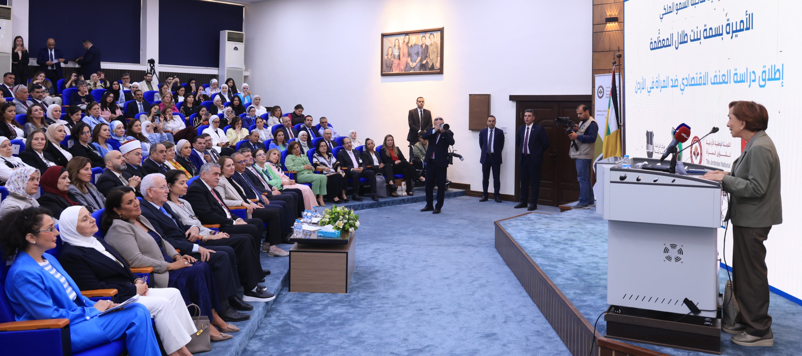 Madar Al-Saa Images 0.14125793272804454