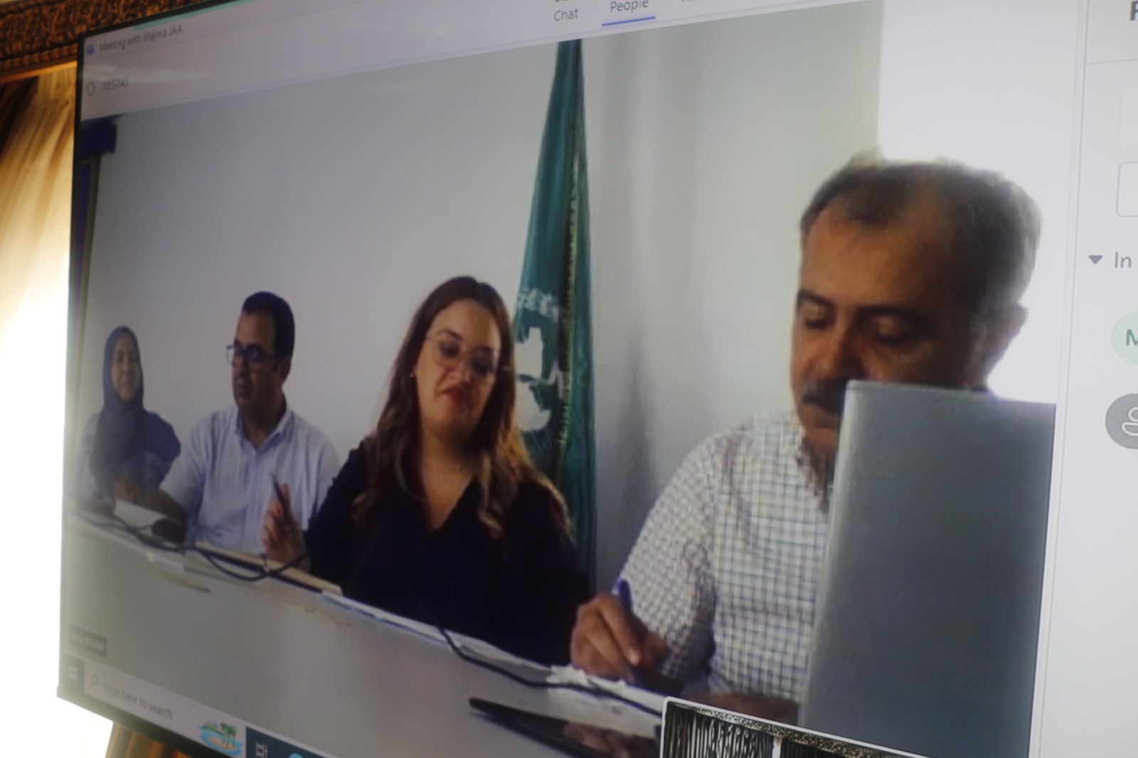 Madar Al-Saa Images 0.4441437473291878