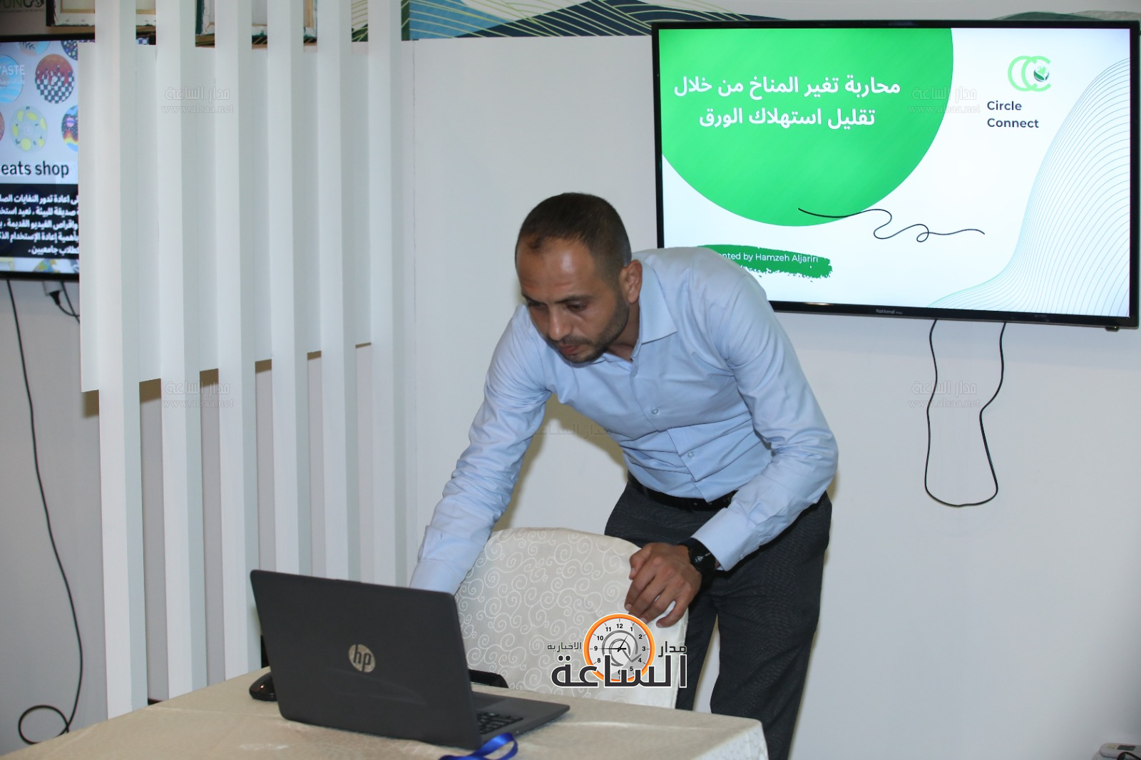 انطلاق أعمال المؤتمر الشبابي المحلي للتغير المناخي.. الشديفات: الشباب اليوم هم الأقدر(صور)