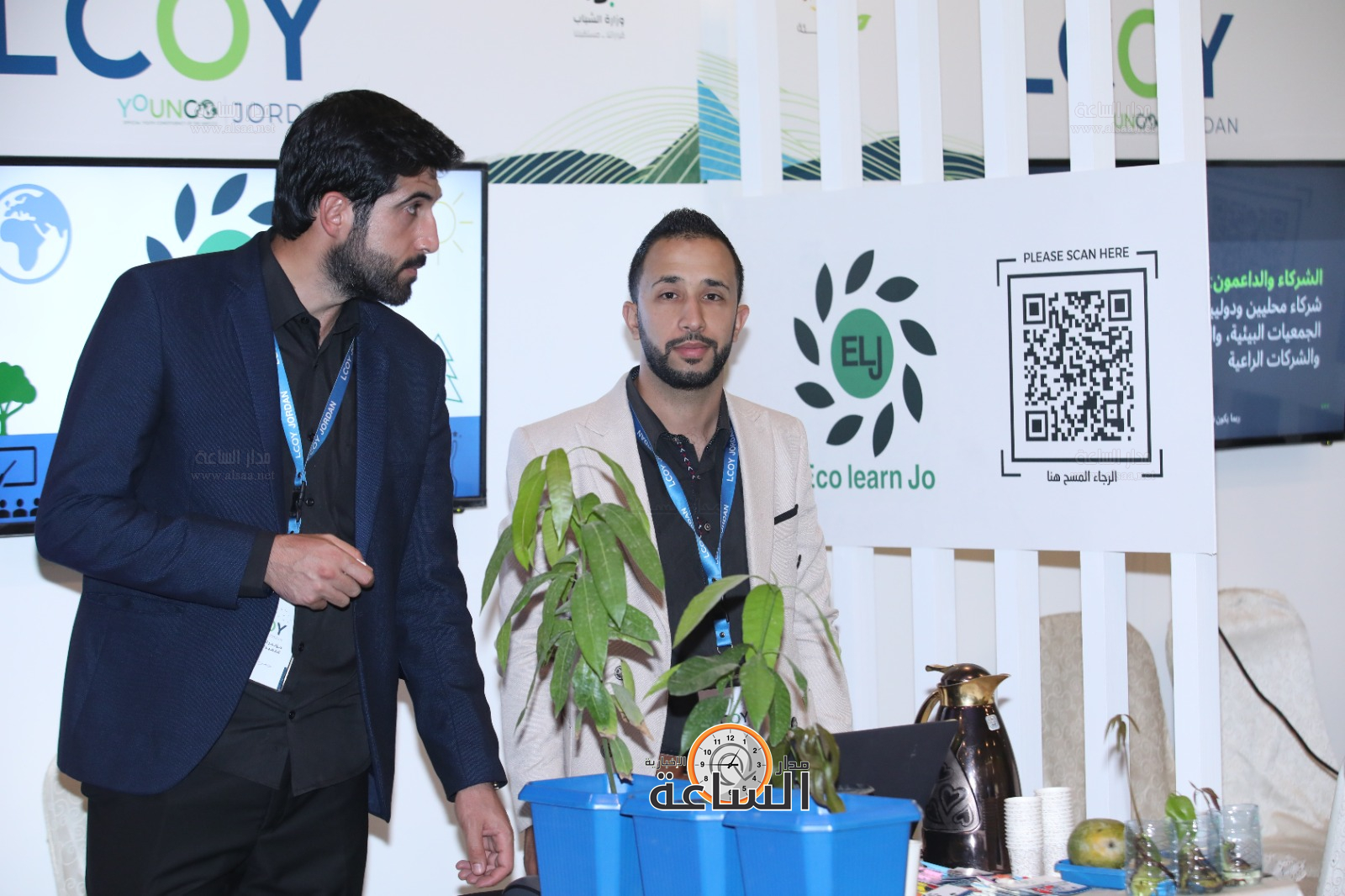 انطلاق أعمال المؤتمر الشبابي المحلي للتغير المناخي.. الشديفات: الشباب اليوم هم الأقدر(صور)