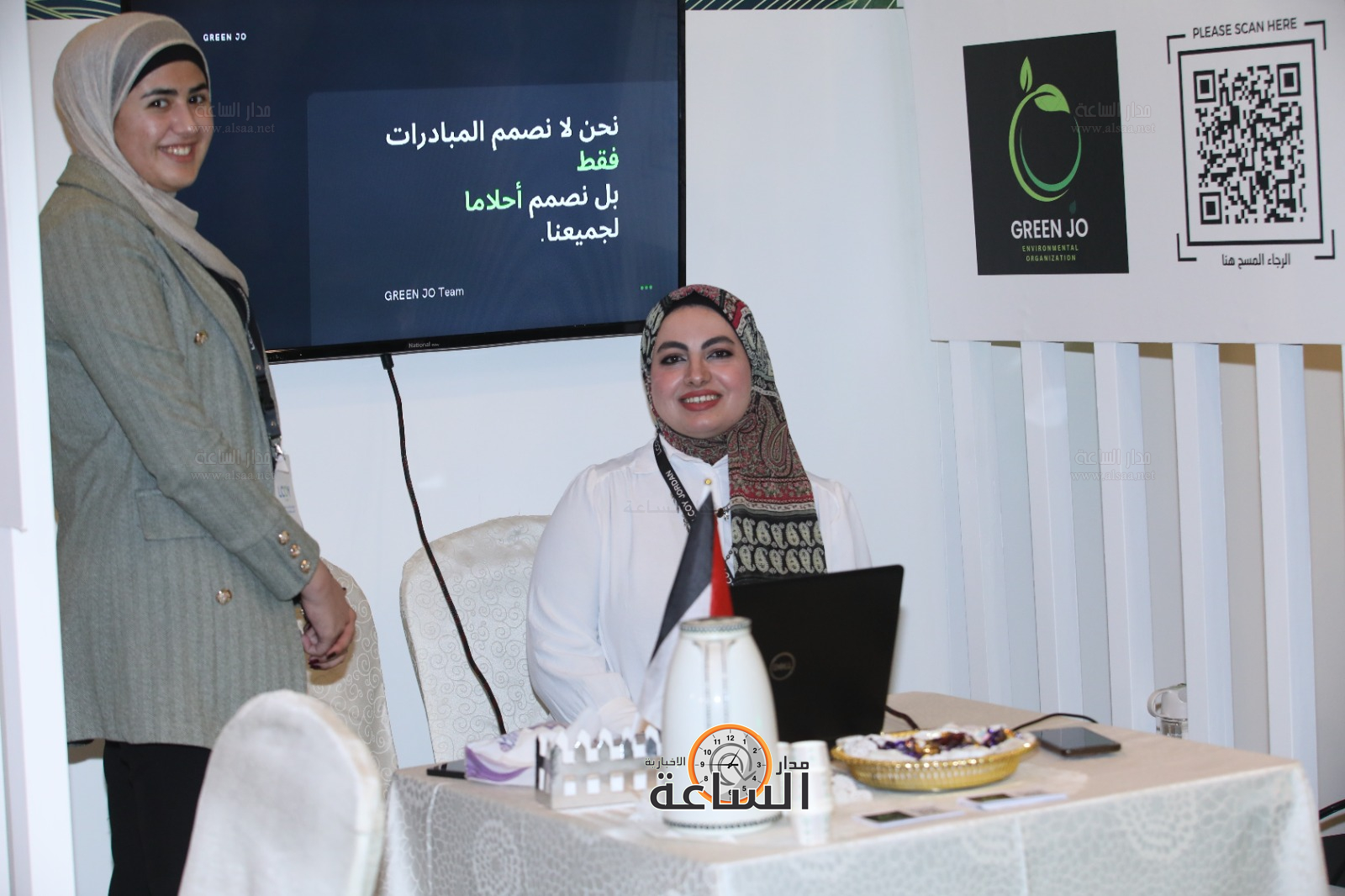 انطلاق أعمال المؤتمر الشبابي المحلي للتغير المناخي.. الشديفات: الشباب اليوم هم الأقدر(صور)