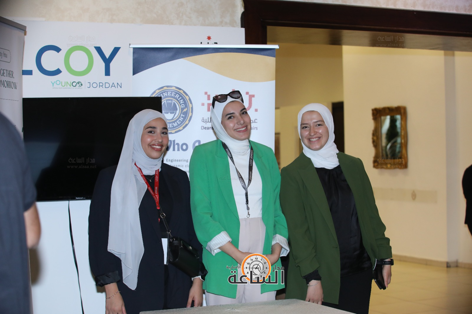 انطلاق أعمال المؤتمر الشبابي المحلي للتغير المناخي.. الشديفات: الشباب اليوم هم الأقدر(صور)