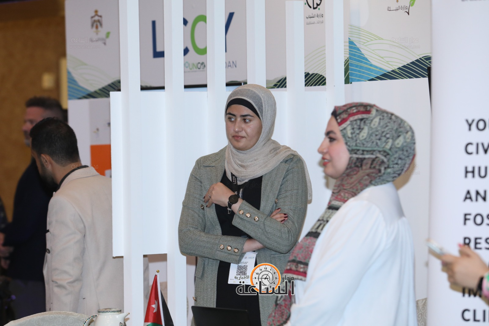 انطلاق أعمال المؤتمر الشبابي المحلي للتغير المناخي.. الشديفات: الشباب اليوم هم الأقدر(صور)