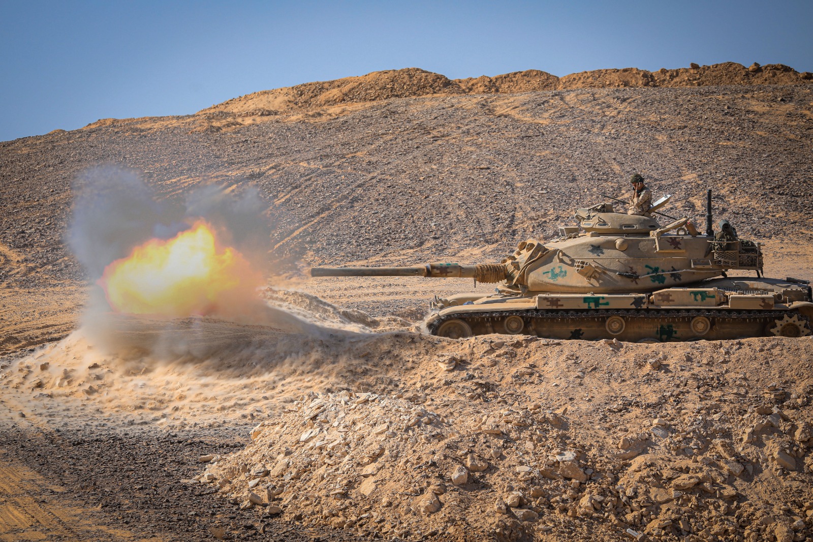 Madar Al-Saa Images 0.9589007069347477