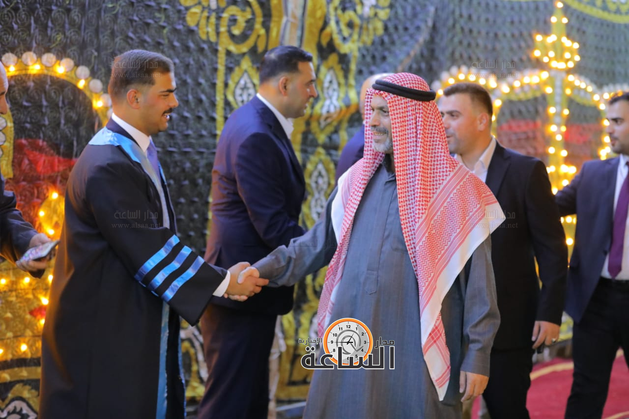 Madar Al-Saa Images 0.2590176624423899