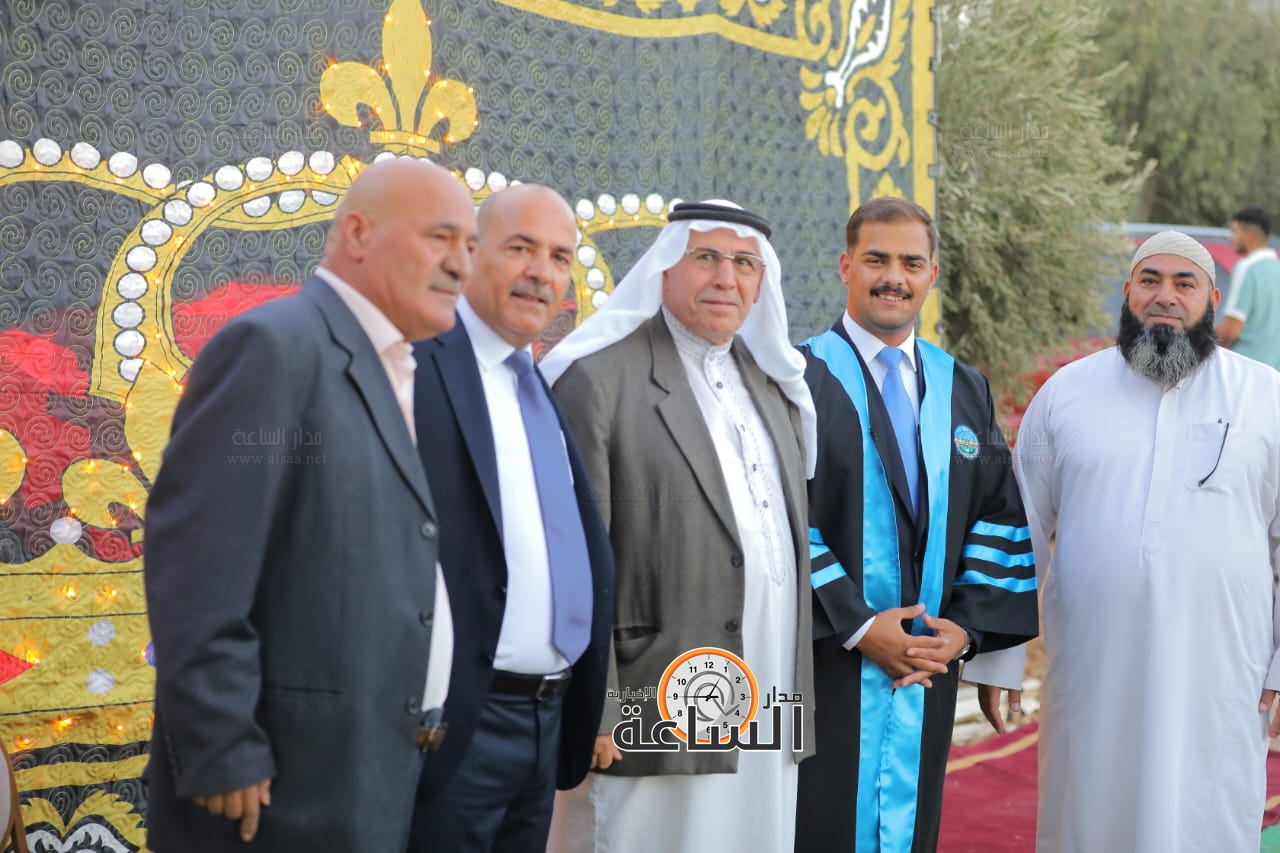 Madar Al-Saa Images 0.22895457379747586