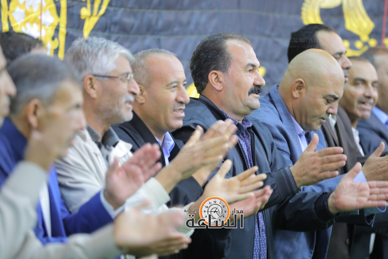 Madar Al-Saa Images 0.4460147336497655