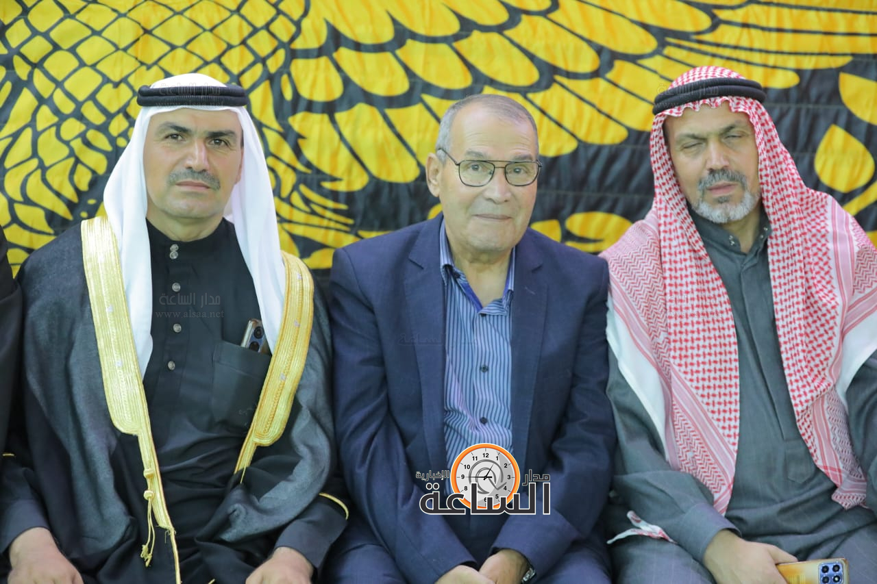 Madar Al-Saa Images 0.5853853038724173