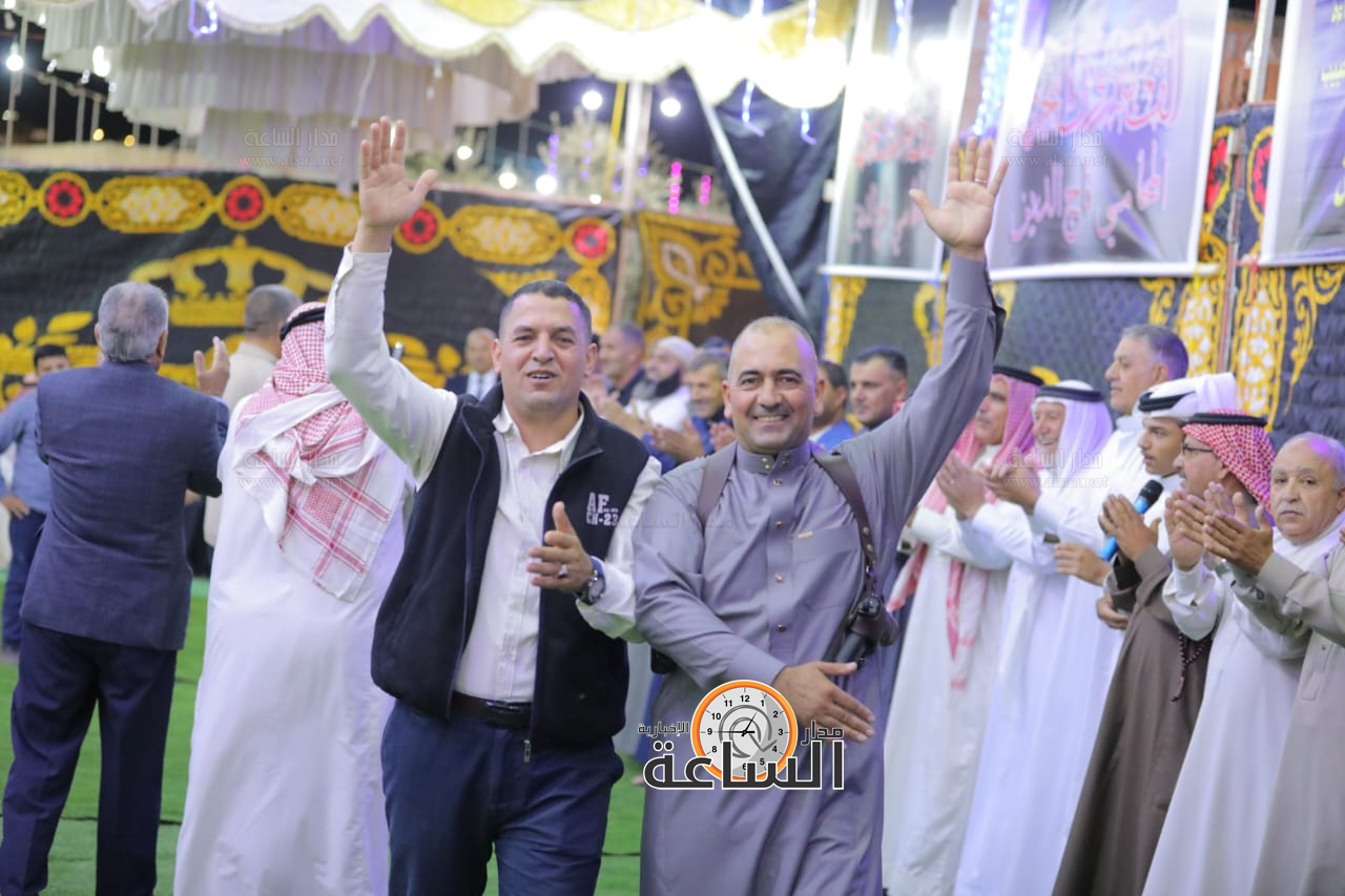 Madar Al-Saa Images 0.959918847742512