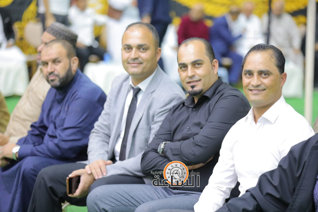 Madar Al-Saa Images 0.6857639110074623