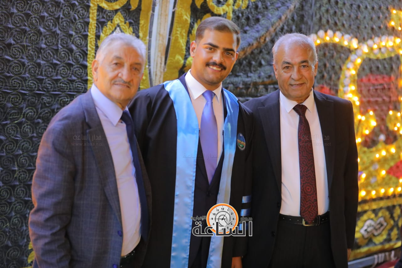 Madar Al-Saa Images 0.9019162027749741