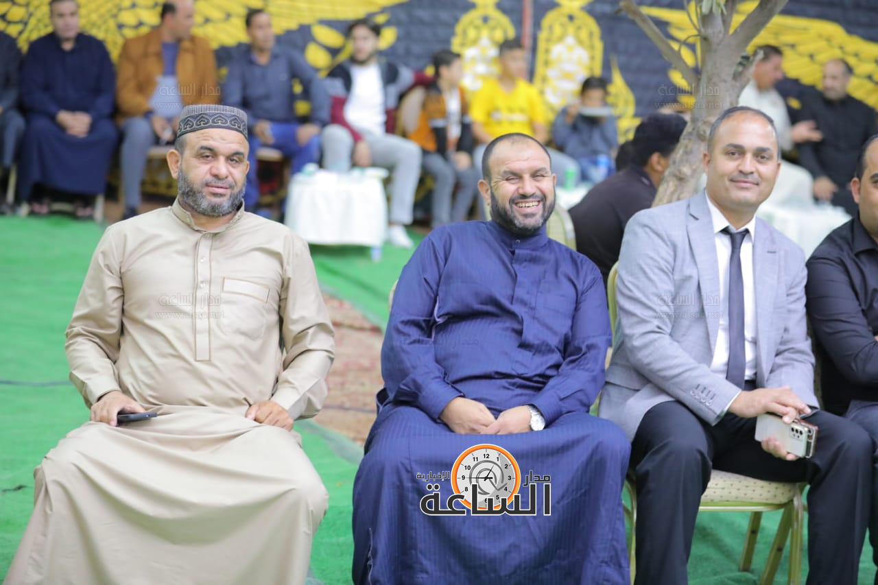 Madar Al-Saa Images 0.7324376971836319