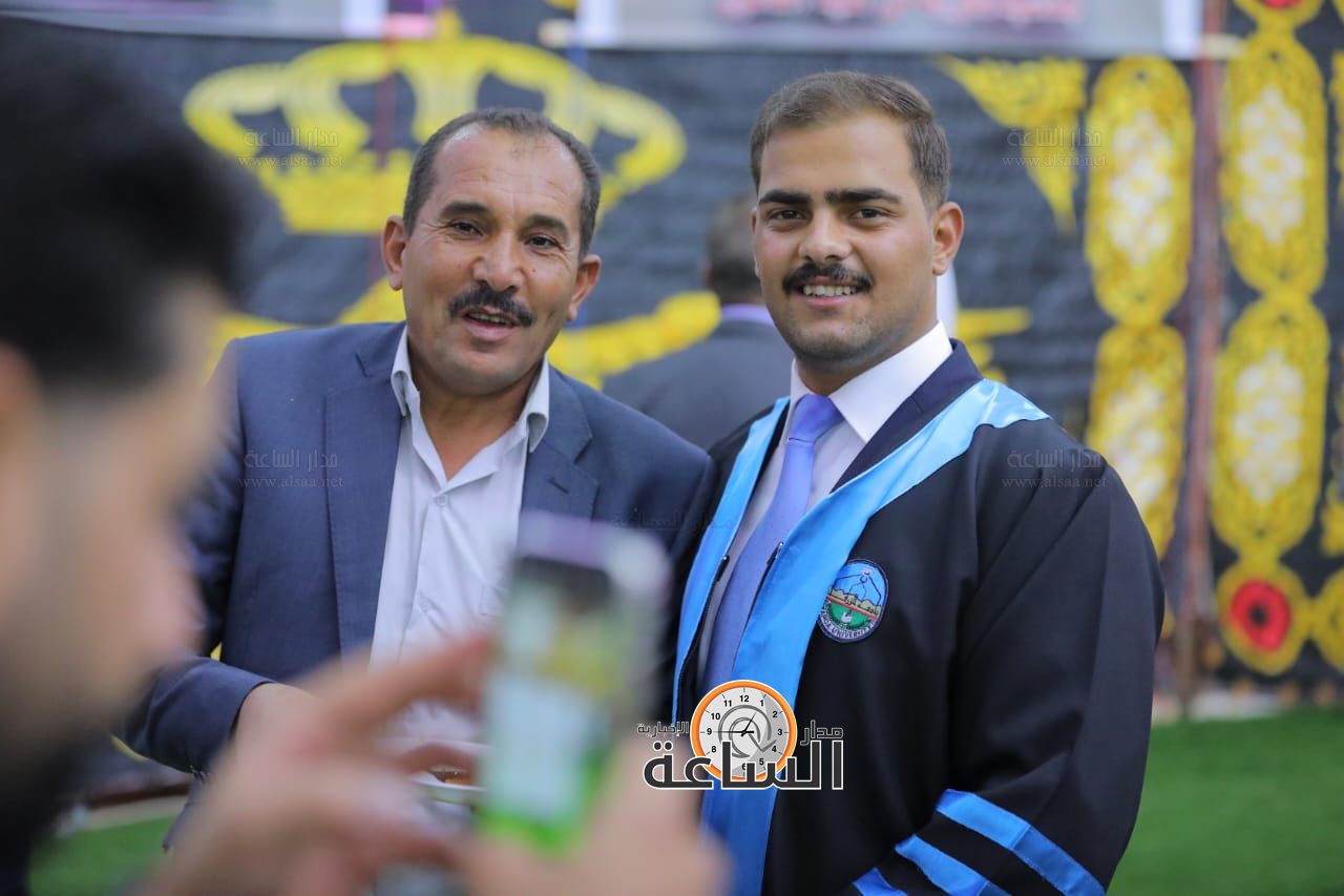 Madar Al-Saa Images 0.15839874245444352