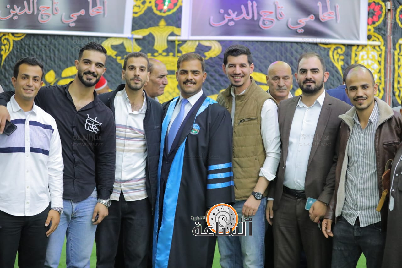 Madar Al-Saa Images 0.9184108329863976