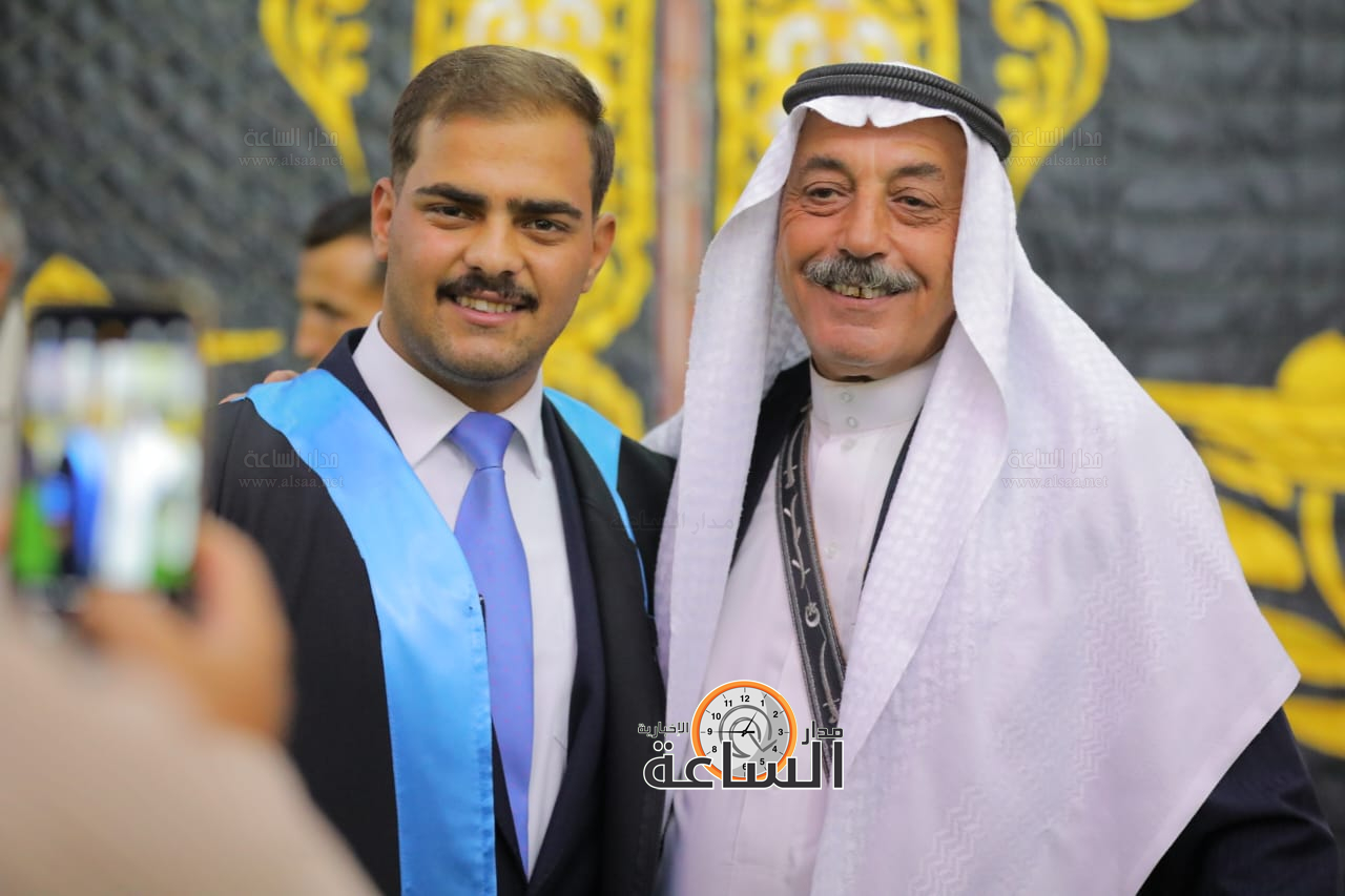 Madar Al-Saa Images 0.8164319705078678