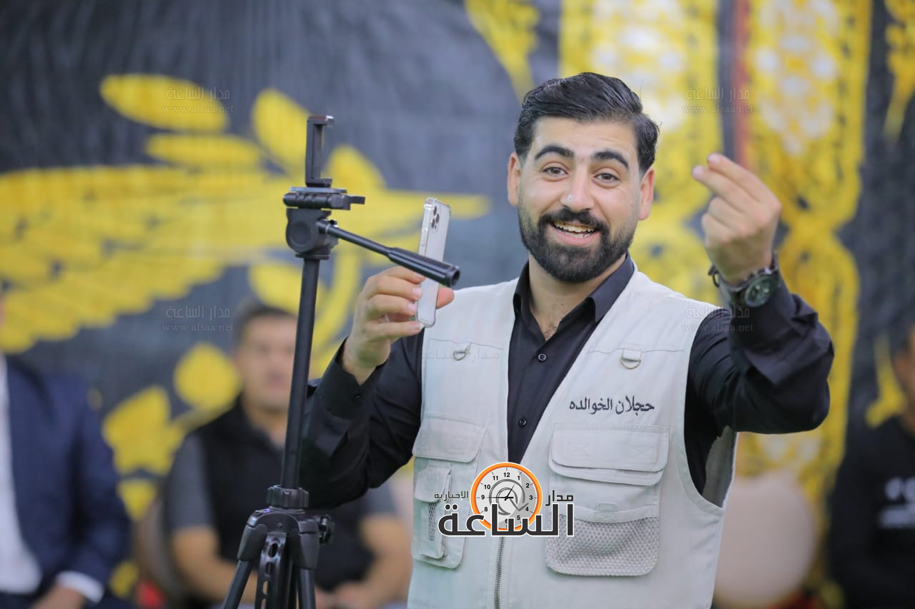 Madar Al-Saa Images 0.8511228410390039