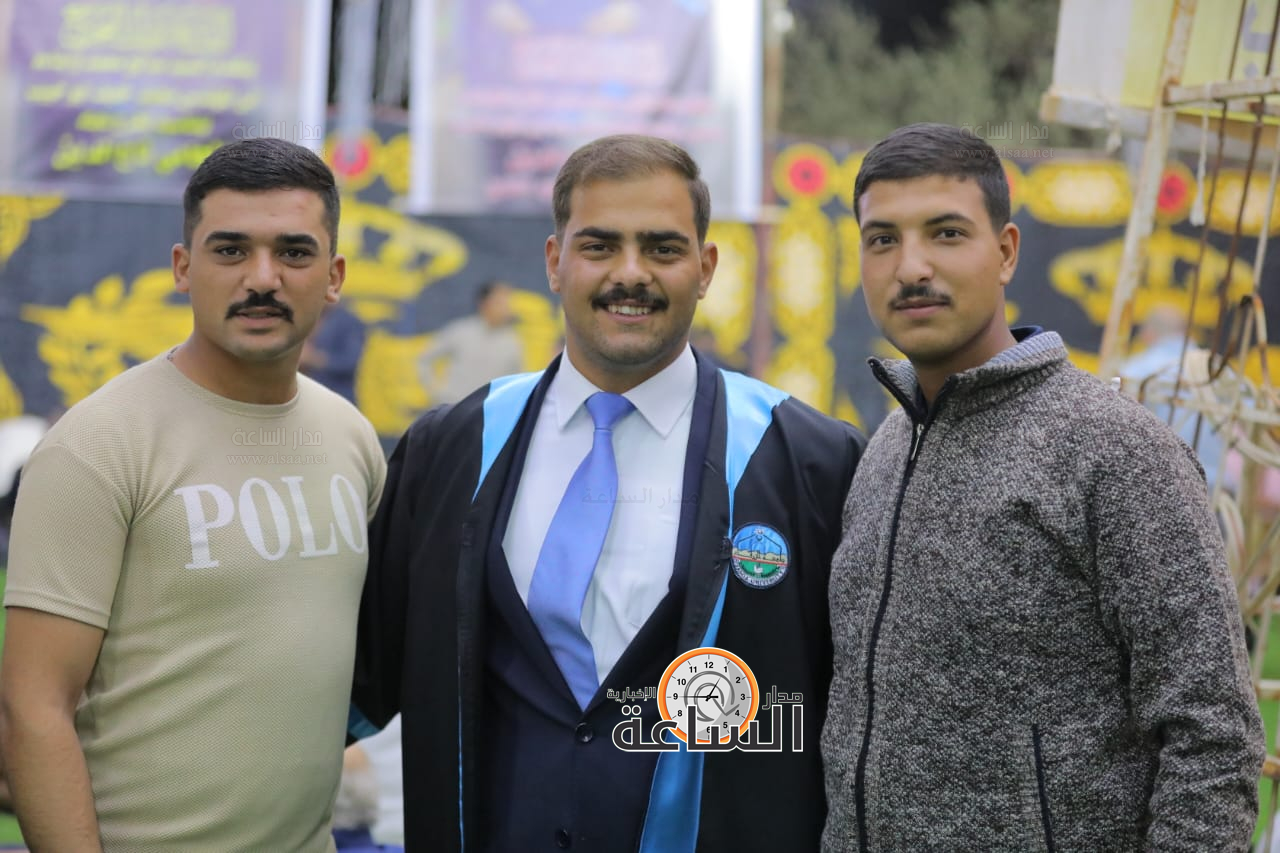 Madar Al-Saa Images 0.5931338390256917